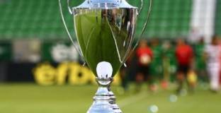 Финалът за Суперкупата на България ще бъде в Пловдив?